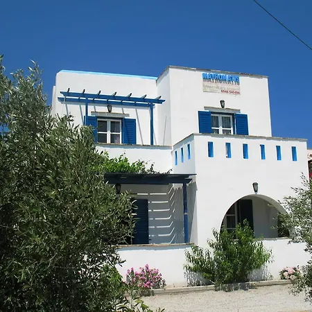 玛夫玛迪斯一室公寓